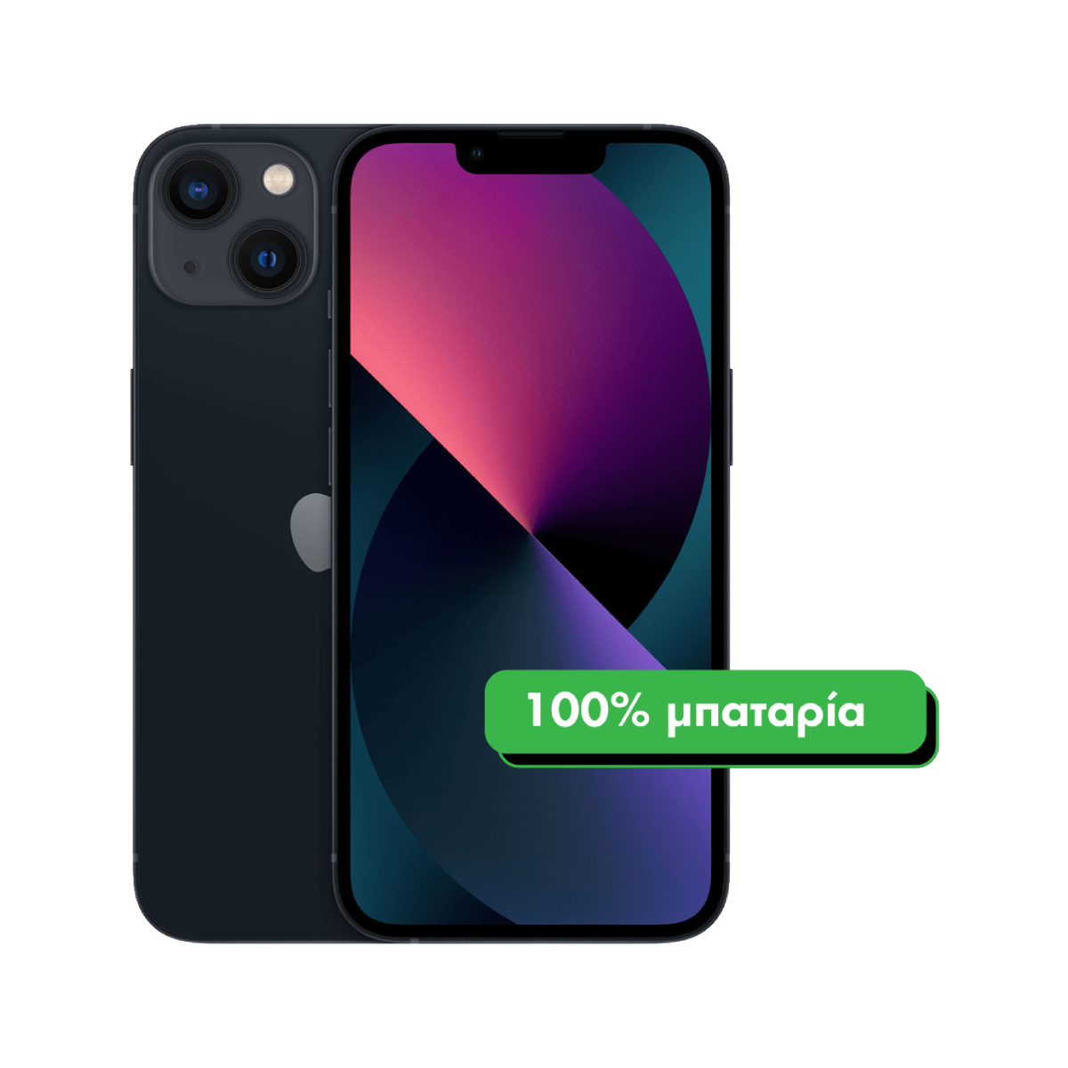 iPhone 13 100% Battery